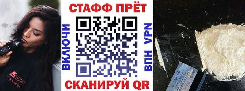 Купить наркотики сайты Оханск COCAIN Alpha-PVP МАРИХУАНА Гашиш
