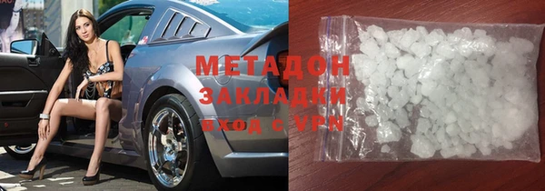 соль ск Остров