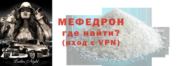 соль ск Остров