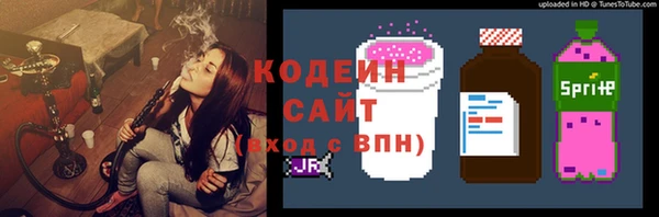 соль ск Остров