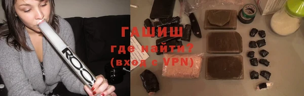 соль ск Остров