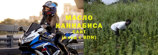 а пвп мука Видное