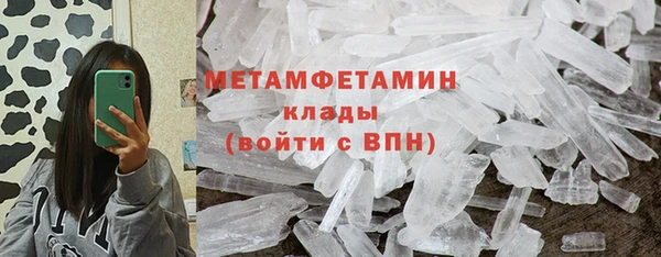 соль ск Остров