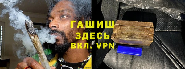 соль ск Остров