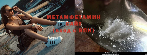 соль ск Остров