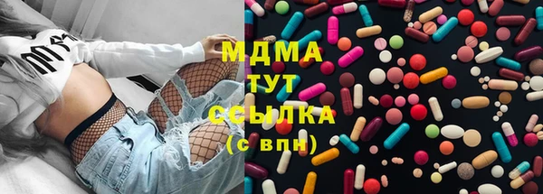 спайс Осташков